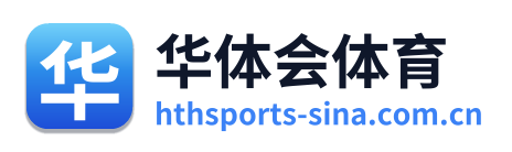 华体会体育 Logo